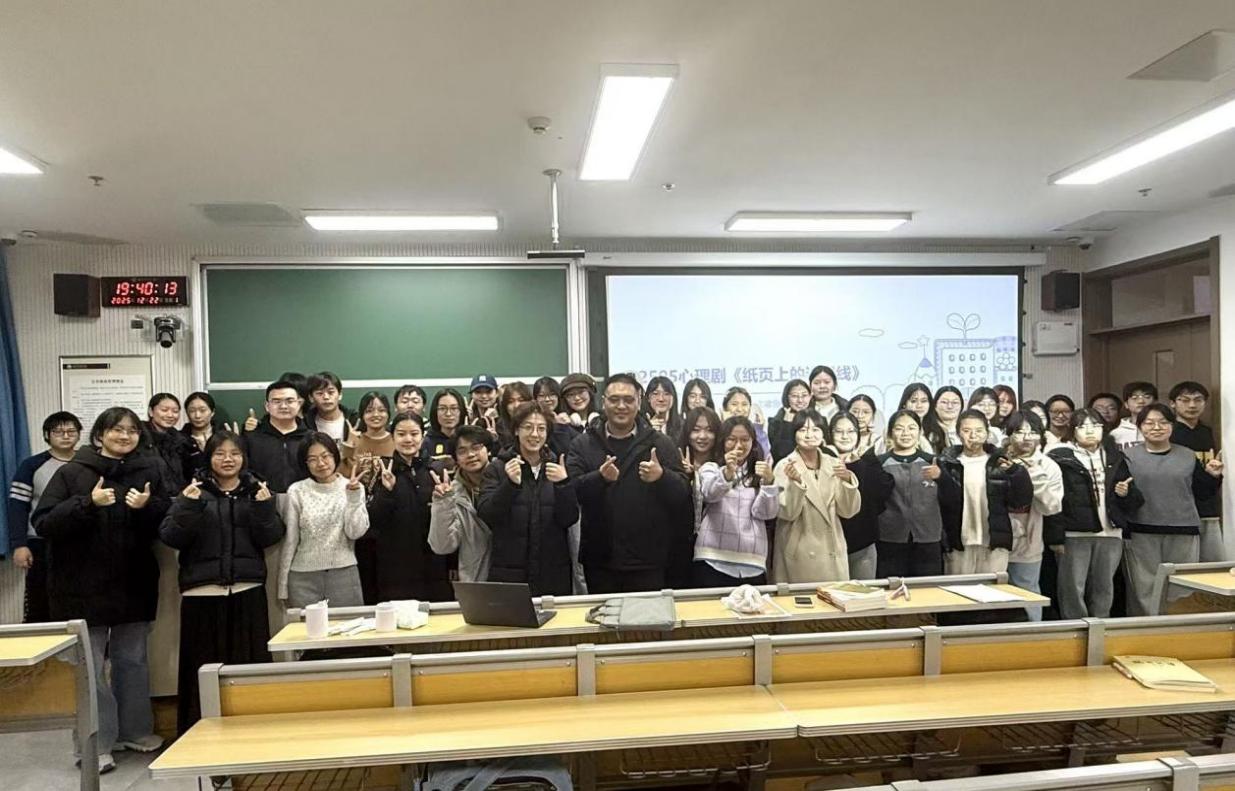 ce2ff65a514068f23aa0f86245198f4c