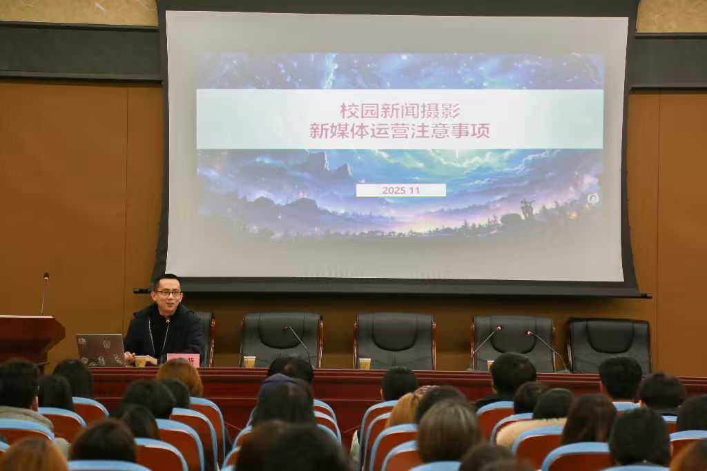 微信图片_20251125224737_11_689