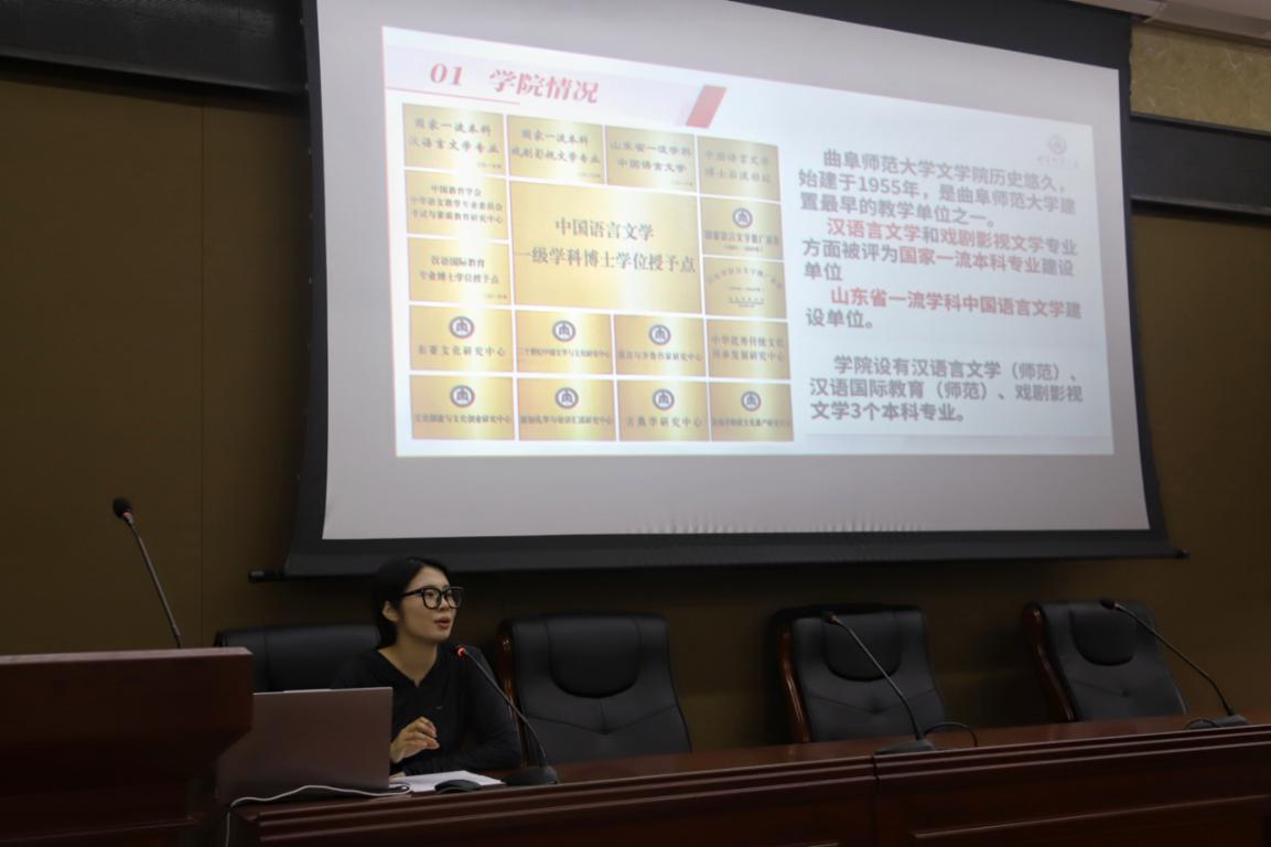 微信图片_20250909205909