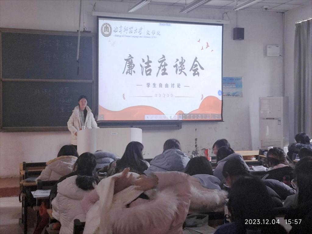 43BF784F84B11830304B66BAD255910A