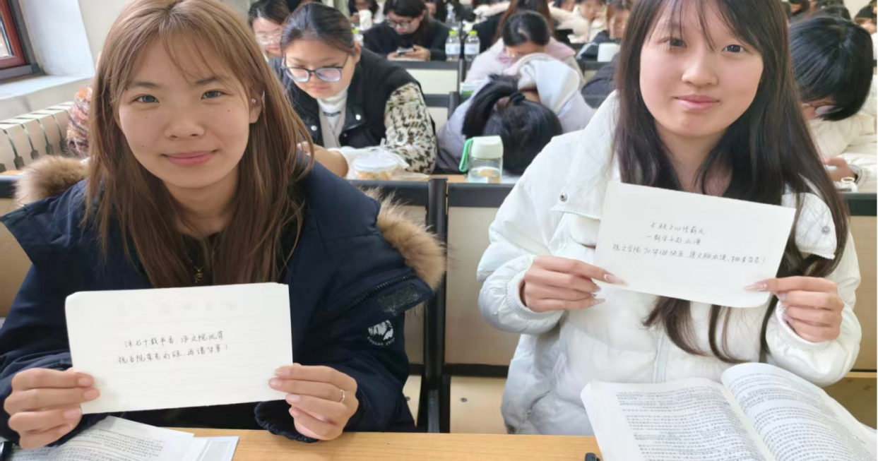 2405主题团日活动